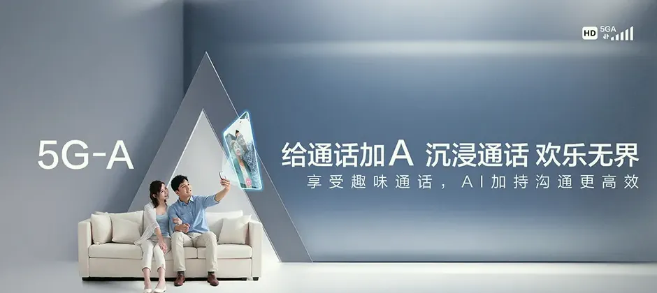 丹东宽带新装 移动宽带